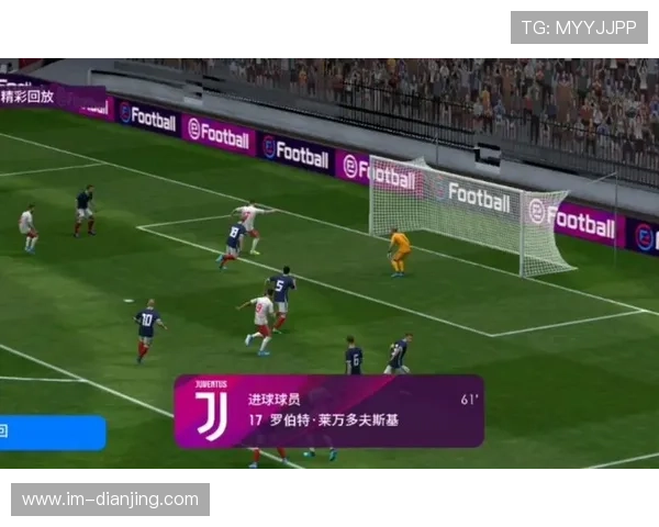 uedbet足球：畅享全球赛事的最佳平台与体验