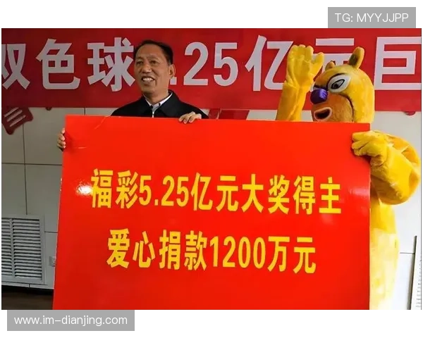 大爆奖平台的魅力:让你体验前所未有的中奖乐趣